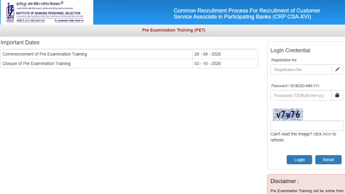 IBPS Clerk PET Admit Card 2026