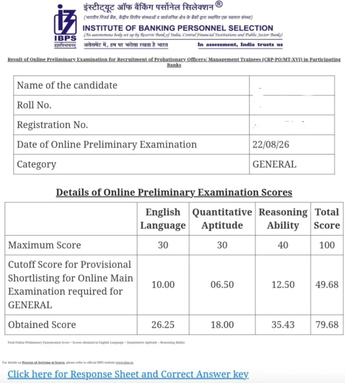 IBPS PO Answer Key 2026 Out, Download Prelims Exam PDF – Home_3.1