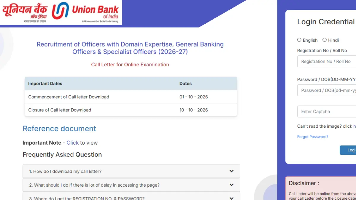 UBI SO Mains Admit Card 2026 Out