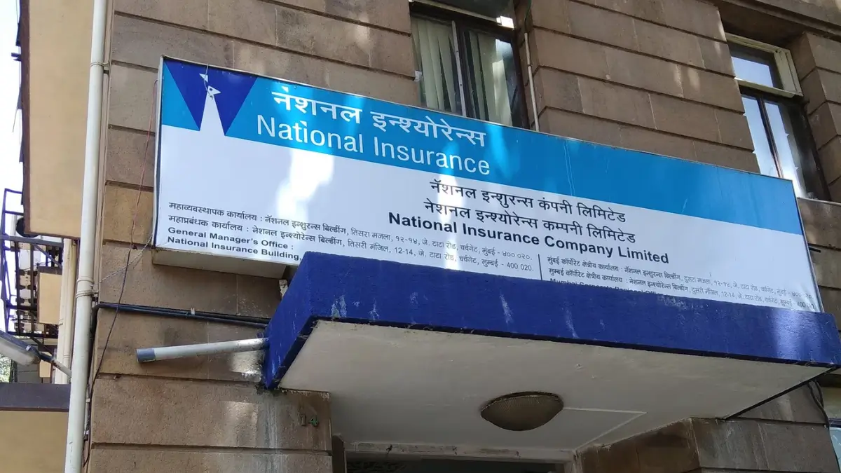 NICL AO Eligibility 2026