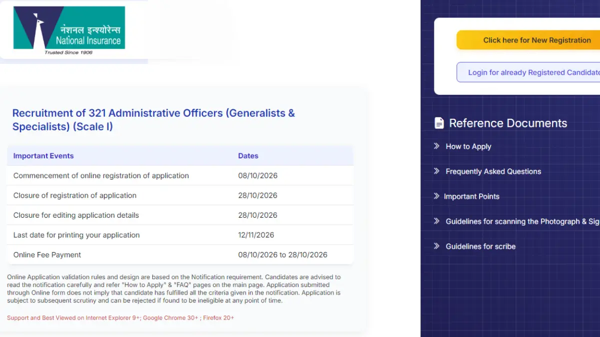 NICL AO Apply Online 2026