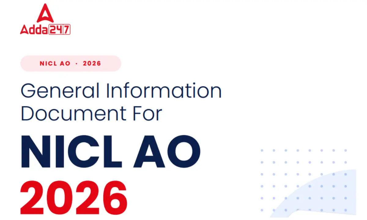 General Information Document For NICL AO 2026