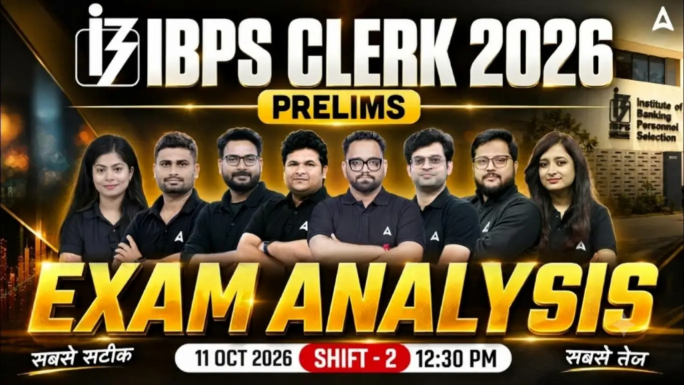 IBPS Clerk Prelims Exam Analysis 2026