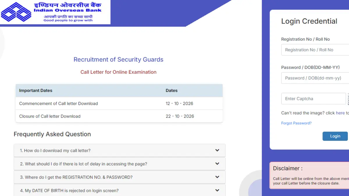 IOB Security Guard Admit Card 2026