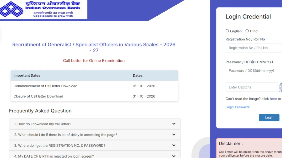 IOB SO Admit Card 2026