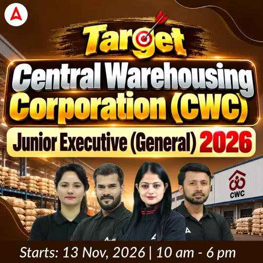 cwc 