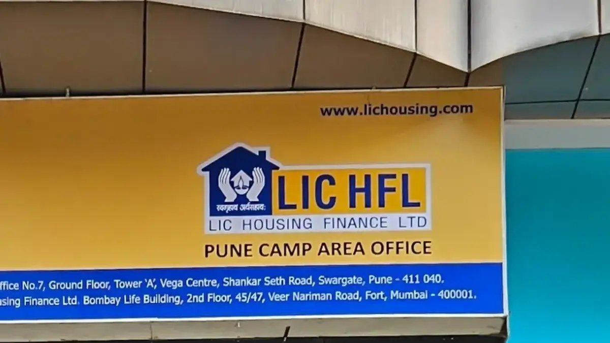 LIC HFL Apprentice 2026