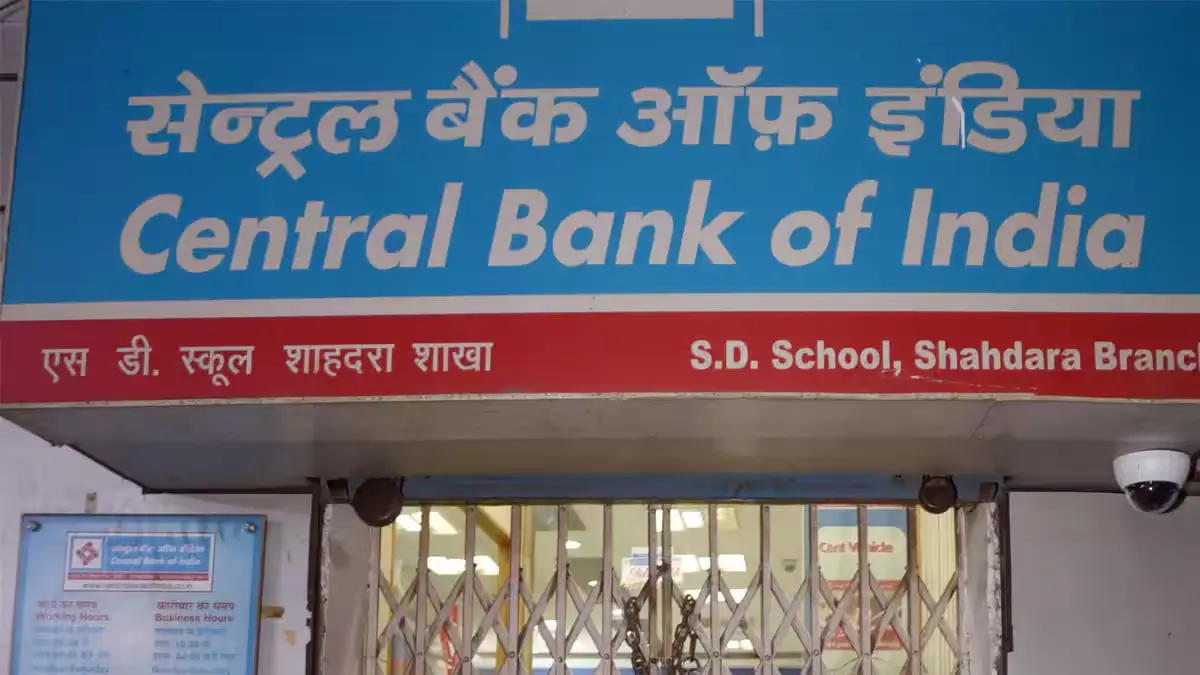 Central Bank of India Promotion Exam Notification 2026