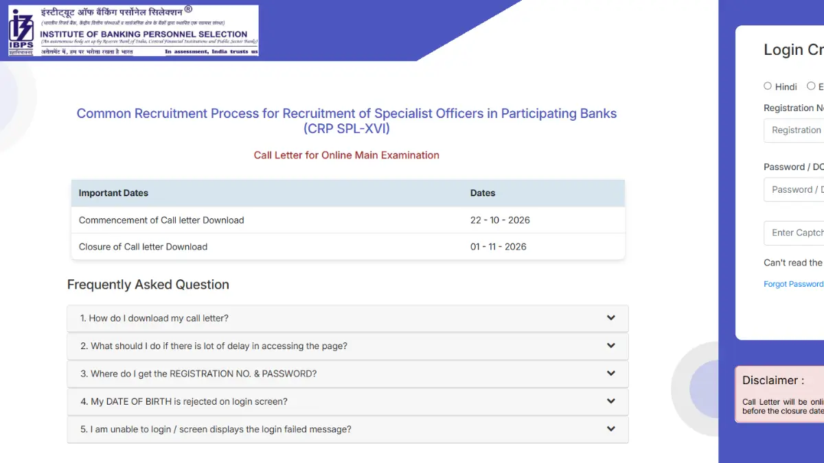 IBPS SO Mains Admit Card 2026