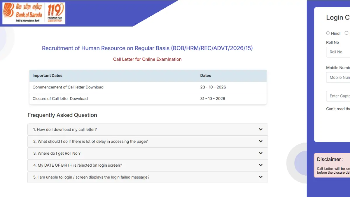 BOB SO Admit Card 2026