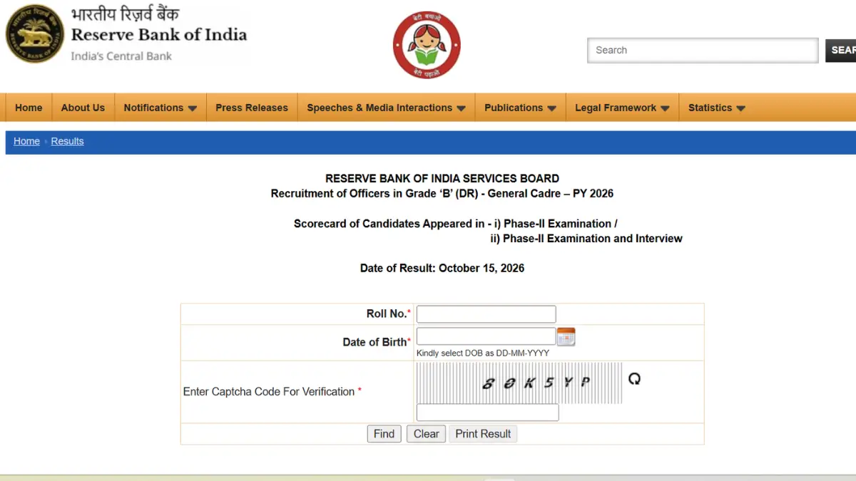 RBI Grade B Generalist Mains & Interview Scorecard 2026 Out